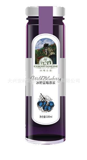 【厂家销售阿木尔野生蓝莓原浆】