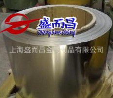 1.4914,不耐热钢1.4914