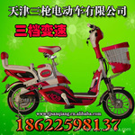 ��Ӧ14'��ݵ綯�� �綯���������ǹ�綯����˾��