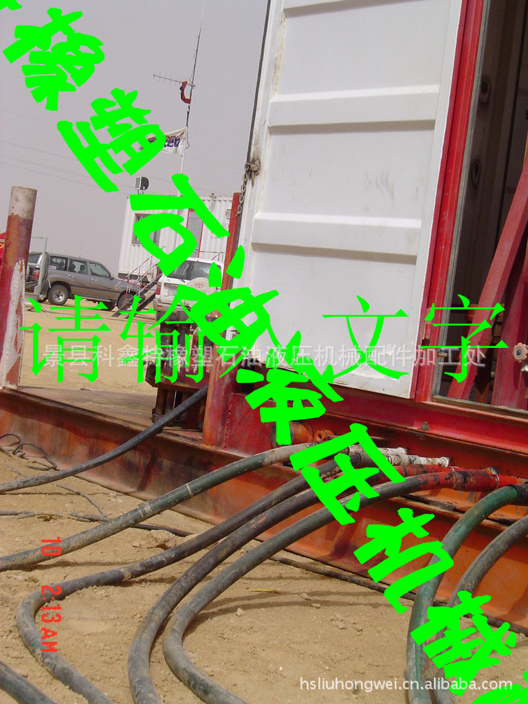 【加工紫铜卡压式管件接头科鑫特橡塑石油液压