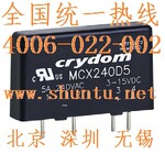 ��С�͹�̬�̵���SSR���̵���MCXE240D5���Crydom��̬�̵���