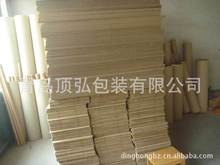 2020年中国瓦楞纸行业市场规模及发展趋势预测分析