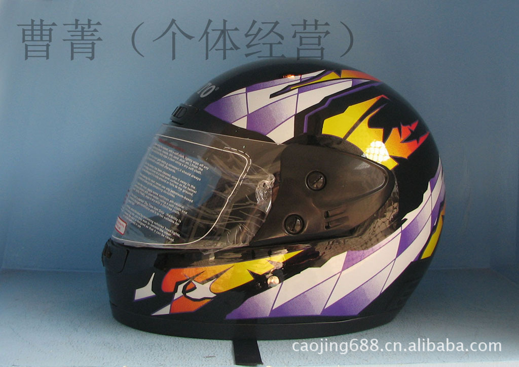 【厂家直销】摩托车头盔批发|全盔|欧洲CE认证