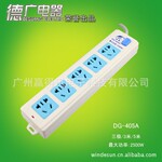 ��Ӧ�¹��¹������405Aحרҵ��ȫ