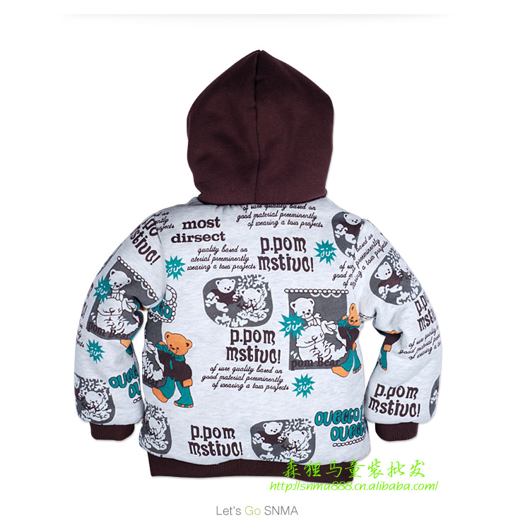 【广东货 新年<em>卡通儿童外套</em> 超厚连帽防风上衣