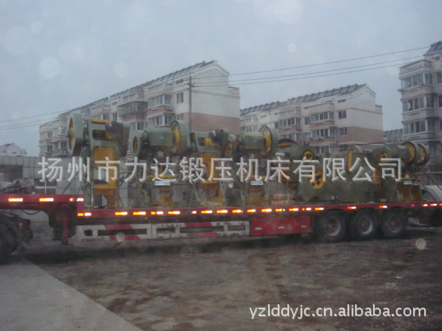 专业品质供应J23-40T普通冲床 上海二锻 扬州力达