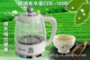 sohmey/苏美CDE-169B玻璃电水壶 三段温度精准调温电热水壶