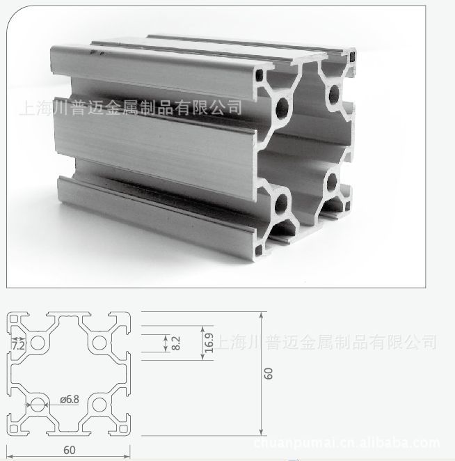 6060槽82