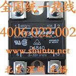 固态继电器D4840进口固态继电器SSR