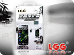 双12疯狂大特价LGG保护膜 HTC系列 HTC HD2手机屏幕保护贴膜