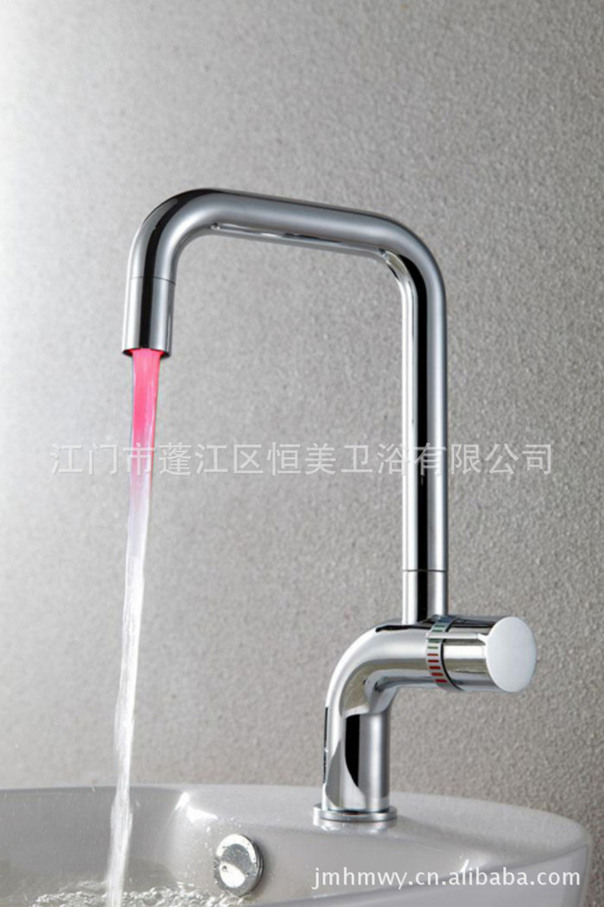 【LED水龙头变色发光 水龙头灯】