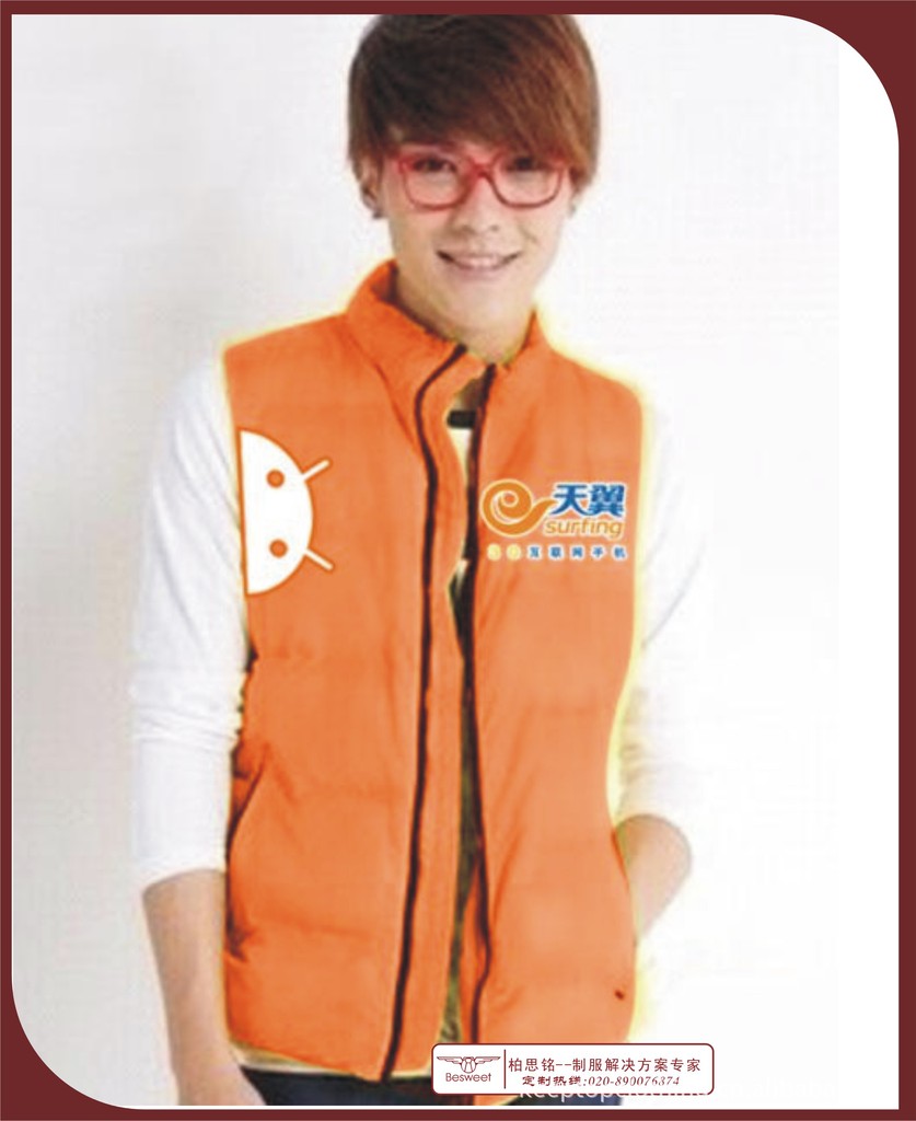 供订超市<em>马甲</em> 摄影<em>马甲</em> 广告<em>马甲</em> <em>马甲工作服</em> 等