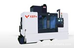 ��Ӧ̨��߷���ʽ�ӹ�����VMC-137