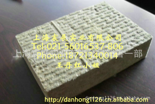 柔性防水屋面岩棉保温板施工方法\/施工工艺,屋