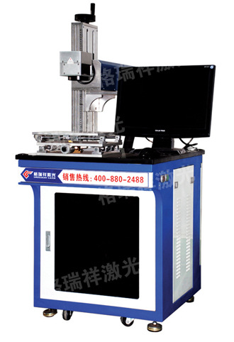 二氧化碳镭射机 