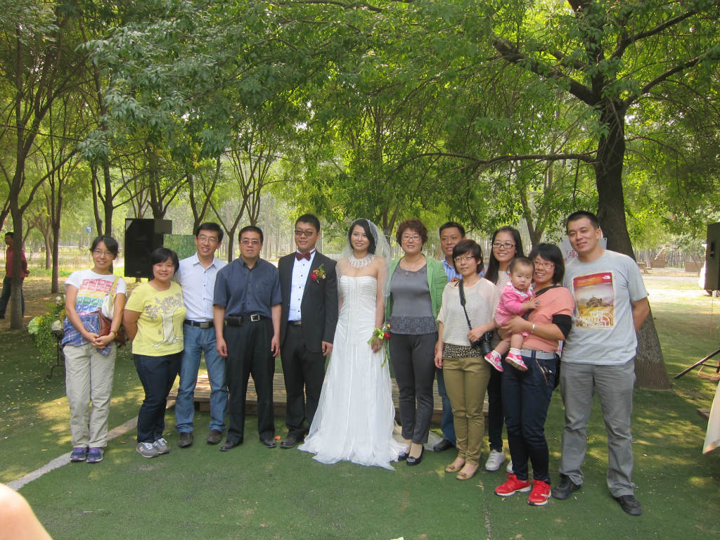 今天北商<em>才女加美女</em>安迪雅和大鱼-李广喜结良
