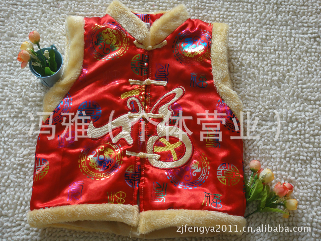 2012年新款七彩烫金<em>男款</em>秋冬婴幼宝宝棉<em>马夹</em>