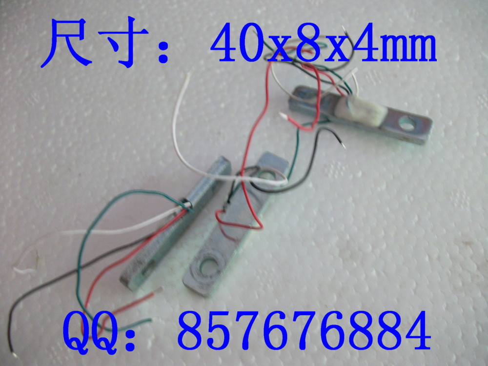 【电子手提秤测力40kg称重传感器微型拉力重