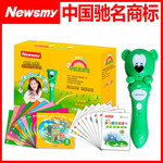 Ŧ�������18C ��Ʒ 4G  8~27����20�ſ� �׶���̱� ����