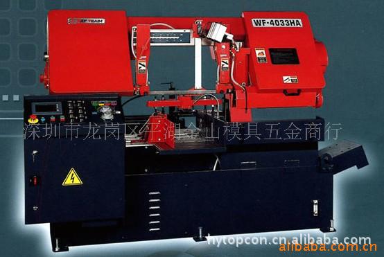 【信誉厂家】供应2012最新款量具刃具 各种型号机床附件