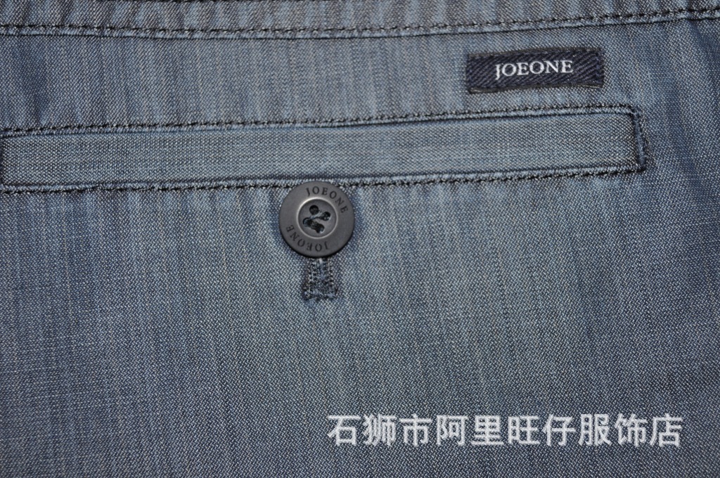 九牧王劲霸利郎<em>七匹狼</em>裤子一件代发免<em>加盟</em>男装