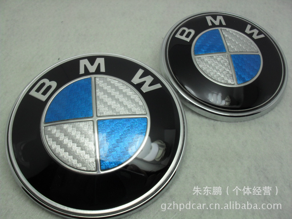 bmw 宝马碳纤维车标 宝马蓝白碳纤维前后标志 碳纤维改装宝马标