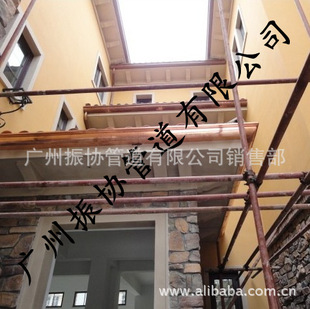 广西紫铜半圆型紫铜排水檐沟 红铜半圆6寸排水落水系统