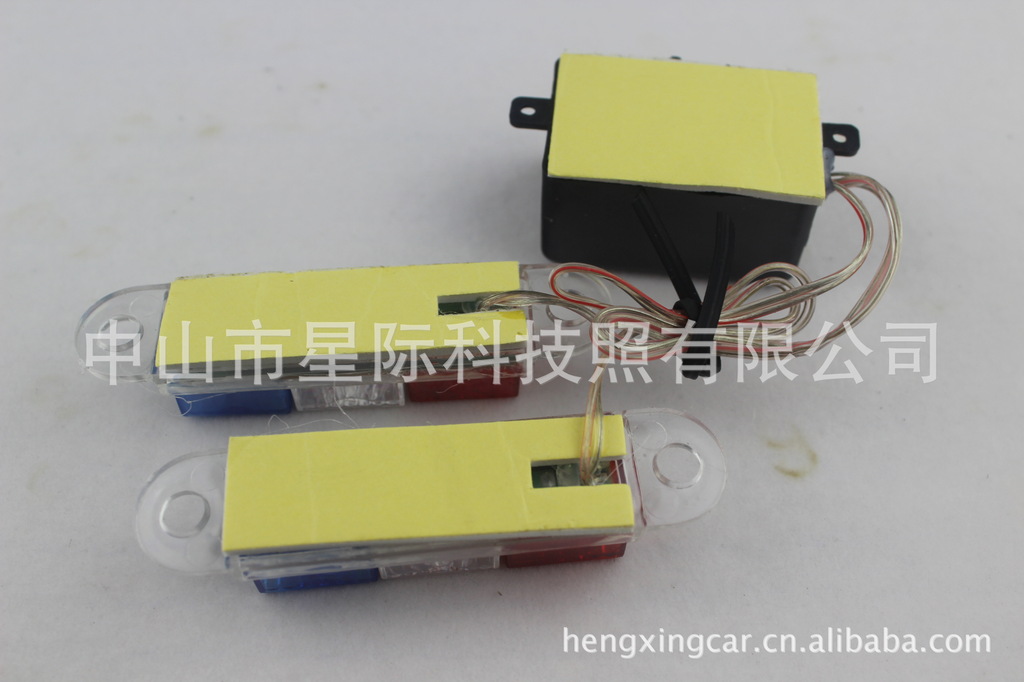 摩托车三色爆闪灯 led装饰灯 _ 摩托车三色爆闪