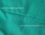 40S������֯ȫ��Ⱦɫ����ȫ������T��������