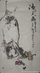 名家字画低价批发收藏送礼佳品三尺国画写意人物高士图渔父图4031