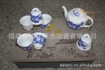 专业生产陶瓷茶具 高白青花瓷 商务高档礼品瓷 促销礼品