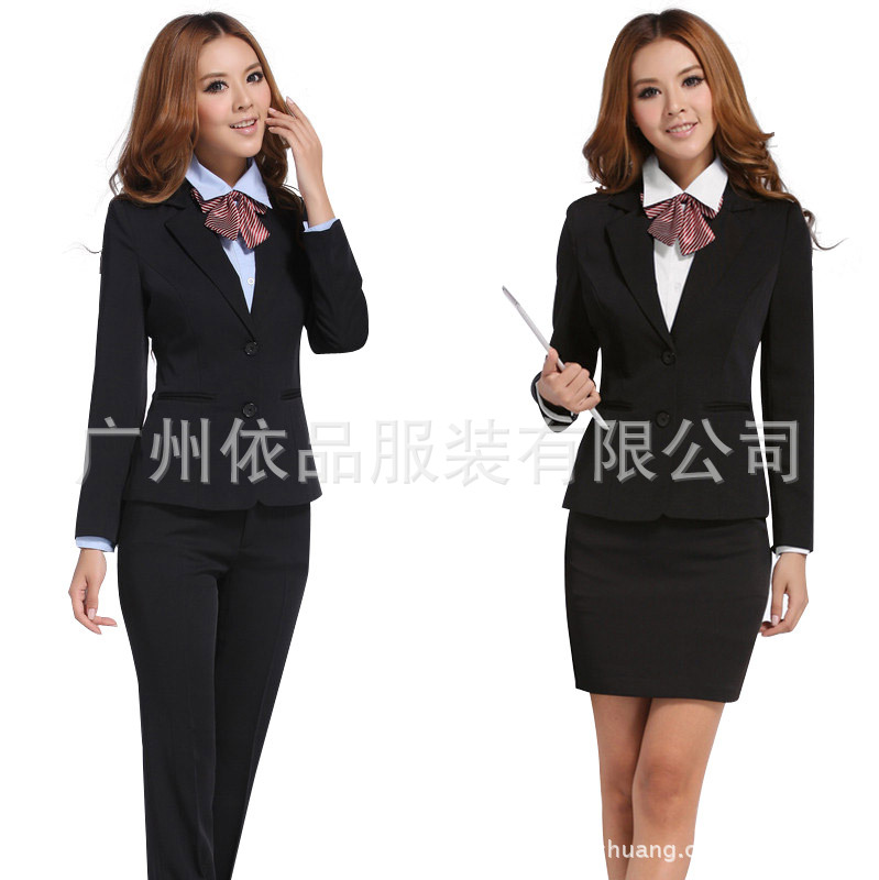 采购制服、<em>工作服</em>-专业定做时尚<em>女款 工作服</em>制