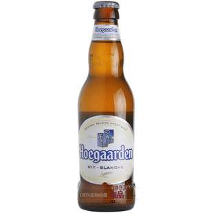 ʱѰơСƿ hoegaarden beer 330mlƿװ