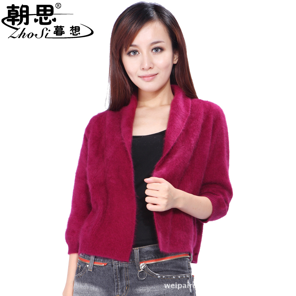 批发采购女式<em>毛衣</em>-新款<em>短袖</em>蝙蝠袖<em>貂绒毛衣</em>开
