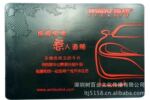 ��Ӧ���÷����棬���������涨�����ֻ�����������