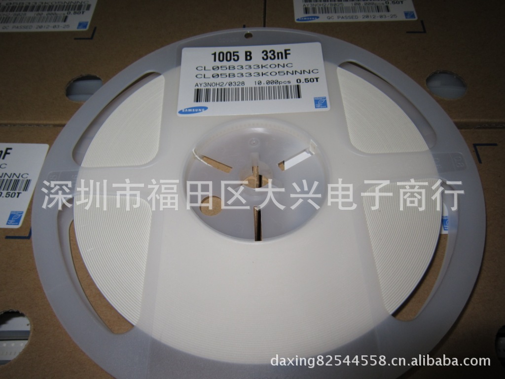 【0402 33NF 16V X7R 专业代理三星SAMSUN