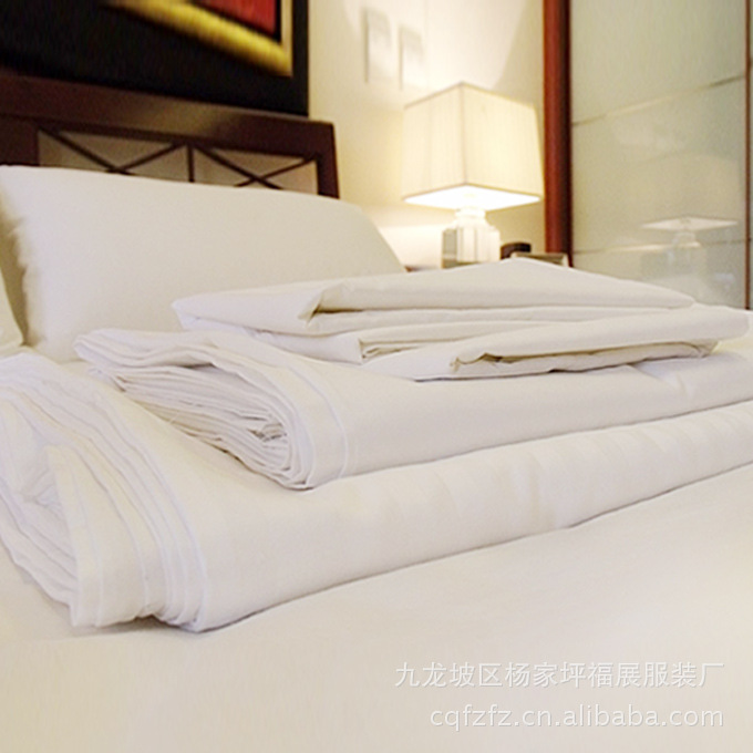 厂家供应纯棉漂白四五星级酒店用床单被套枕巾