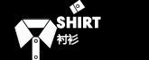 男装衬衫