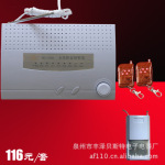 �������ߵ��̱����� 1-8¥���� ���ؼ�������÷���������������