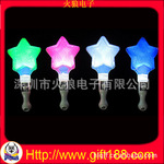 心型闪光棒,演唱会心型发光棒,韩国明星指定发光棒