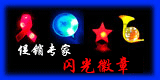LED��������