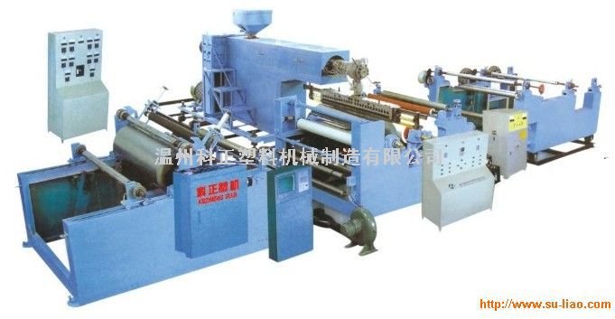 吨袋彩条布复合机1