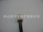 供(地球仪)充电器 图 开关电源