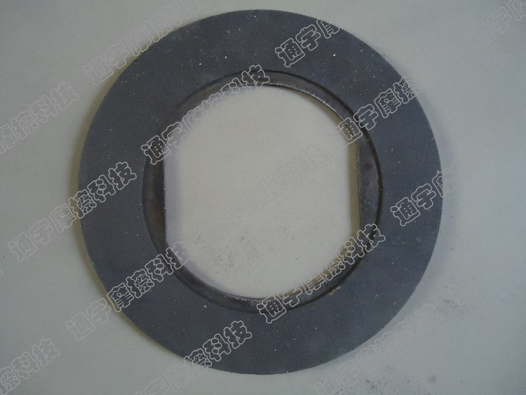 【【德国配方】高分子纳米电机摩擦片|摩擦块