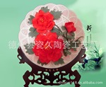 洛阳红牡丹瓷盘 商务礼品陶瓷