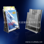 SQ-A4B5���ҹ�Ӧ�л�����A4���ϼ� �ǿ���PMMA��Ʒ