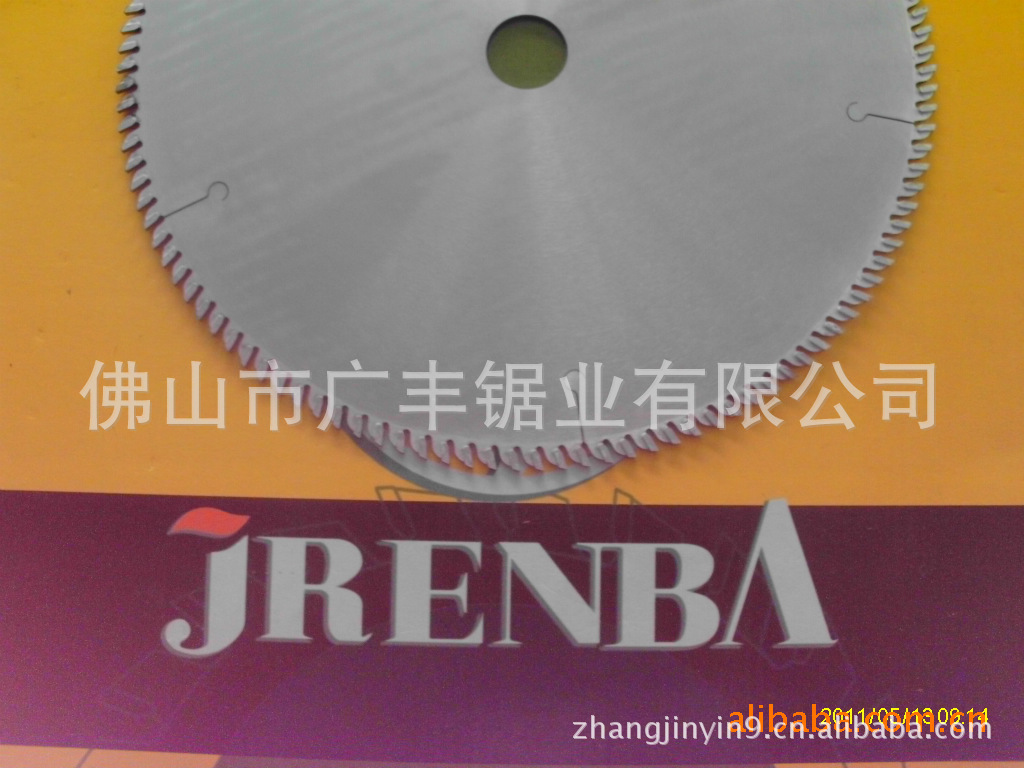 极板锯片2