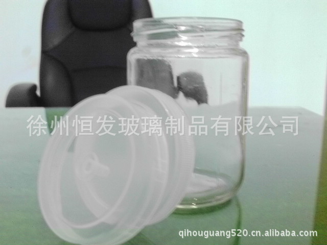 透明组培瓶 组织培养瓶 750菌种瓶 菌种组培瓶