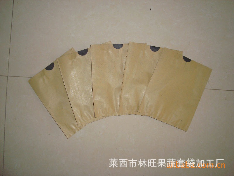 加工 葡萄套袋 青岛林旺果蔬套袋 包装果袋|生产