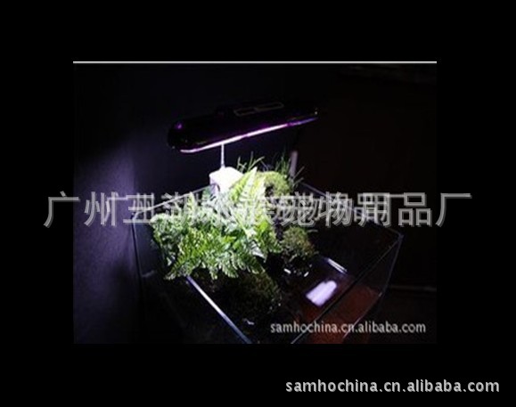 韩国三湖9w鱼缸夹灯\/水族照明器材\/水族夹灯\/9